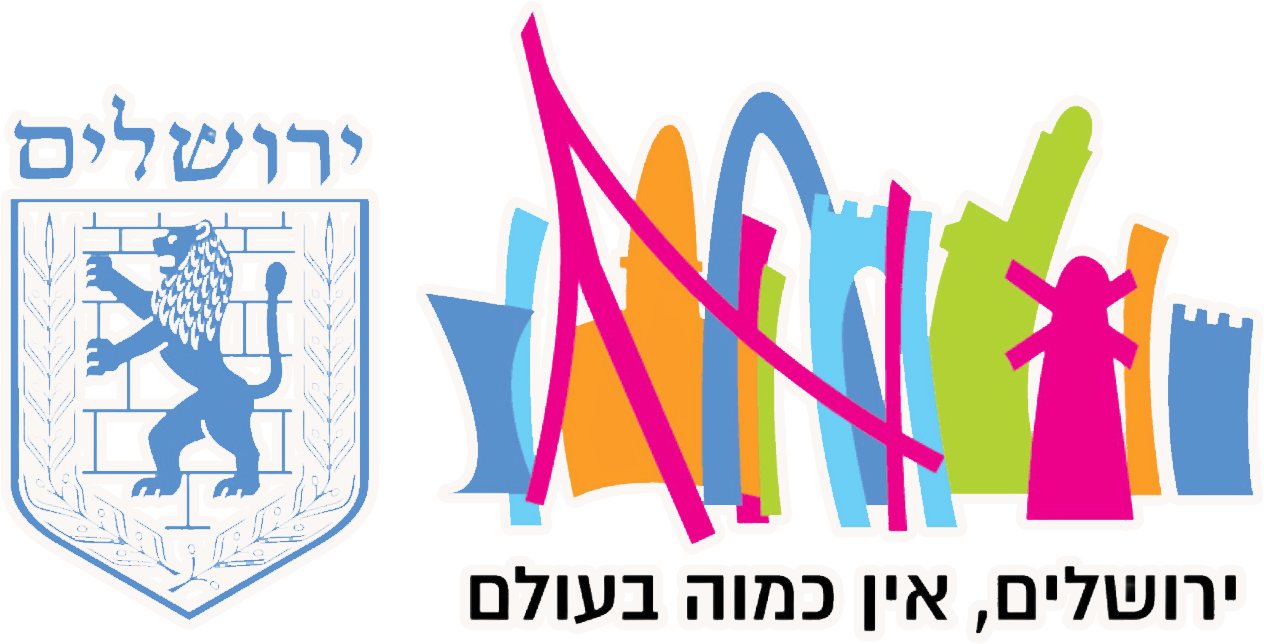 עיריית ירושלים